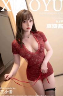 XiaoYu语画界-727-豆瓣酱-暗红蕾丝连体衣-黑丝美腿-性感私房诱惑-唯美写真-2022.03.02