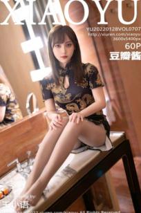 XiaoYu语画界-707-豆瓣酱：黑金龙纹旗袍诱惑，原色丝袜秀美腿，室内极致性感私房大片