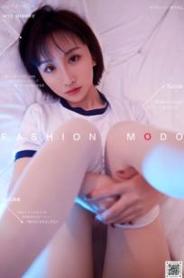 YouMi尤蜜-林茵茵-《粉之夜》：霓虹氛围下的私房诱惑，白色丝袜美腿写真，尽显性感女神迷人风采