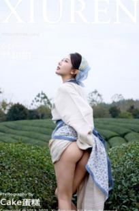 秀人网XiuRen 尹甜甜 采茶女古风白衣户外大尺度写真 清新茶园极品美腿