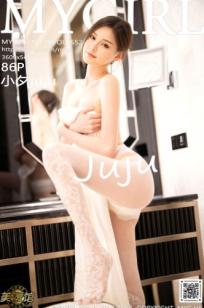 MyGirl美媛馆-552-小夕Juju-纯白新娘礼服诱惑写真，修长美腿演绎极致丝袜视觉盛宴，江浙沪旅拍唯美浪漫风格