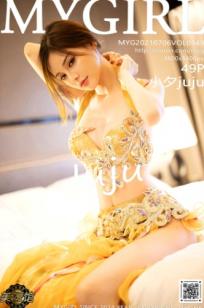 MyGirl美媛馆-小夕Juju性感泰式服饰旅拍，诱惑身姿曲线毕露，绝美私房视觉大赏