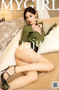 MyGirl美媛馆-533-小夕Juju-精致镂空内衣蕾丝袜-室内私房性感写真-2021.06.04