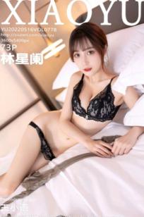 XiaoYu语画界-778-林星阑-甜美警花角色扮演，黑色蕾丝内衣与超薄肉丝诱惑，制服私房摄影大尺度写真