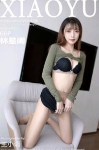 XiaoYu语画界706期：林星阑私房照，黑色精美蕾丝内衣秀，超薄肉丝袜勾勒修长美腿，室内慵懒撩人诱惑