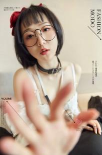 YouMi尤蜜-2021.09.21-龙女宝宝-《秘密教学》