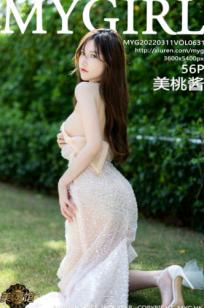 MyGirl美媛馆631期：美桃酱珠三角户外旅拍，身着白纱亮片透视露肩长裙，打造仙气与性感并存的私房写真大片