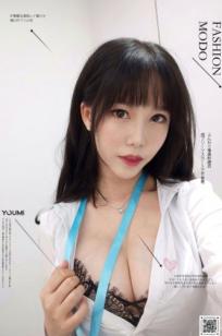 YouMi尤蜜-2020.12.13-抖娘利世-《OL午间自拍》制服诱惑职场写真翘臀福利