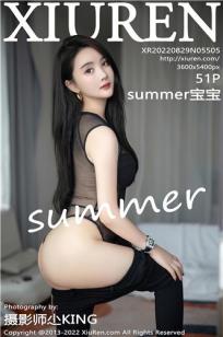 [XiuRen]高清写真图 2022.08.29 No.5505 summer宝宝
