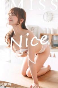 IMiss爱蜜社-653-张思允Nice-纯欲天花板-白色蕾丝内衣-灰色卫衣居家私房气质大片