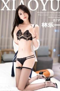 XiaoYu语画界-934-林乐一-OL制服白衬衫蕾丝内衣黑丝诱惑私房大尺度摄影写真