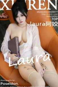 秀人网8477期：laura阿姣职场OL风私房写真，薄纱粉衫修身短裙，极致诱惑珍珠丁字裤，知性与性感的火辣碰撞