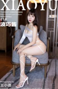 XiaoYu语画界-900-波巧酱-浅紫色镂空连衣短裙私房大尺度写真，白嫩美腿与高跟鞋的极致诱惑-2022.11.09