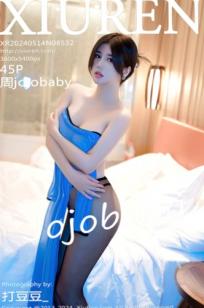 XiuRen秀人网-8532-周jojobaby-古风淡蓝色薄纱旗袍黑丝诱惑-酒店私房修身性感写真-2024.05.14