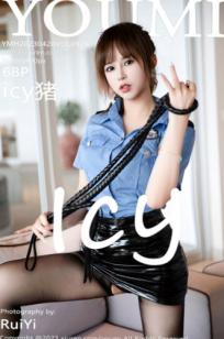 YouMi尤蜜荟-928-Icy猪：火辣女警制服诱惑，漆皮短裙搭配黑丝，大胆演绎撩人角色扮演大片