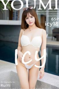 YouMi尤蜜荟-Icy猪白色蕾丝内衣私房写真，呈现性感曼妙身姿与唯美诱惑风情