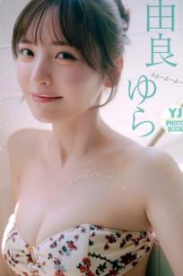 由良ゆら - “ゆらゆら”しないの…… 日系清纯比基尼与浴室家居私房写真