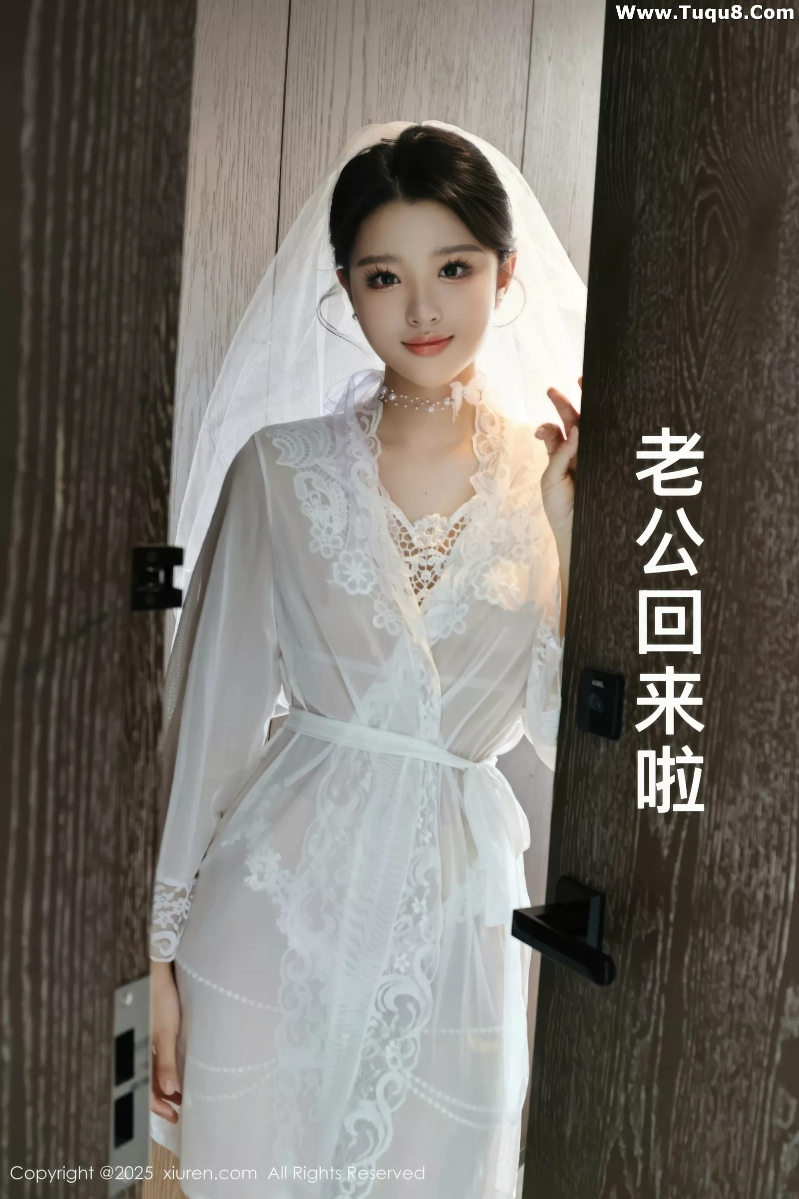   [XiuRen]高清写真图 2025.07.18 No.10559 糯梨子 白色婚纱第1张图片