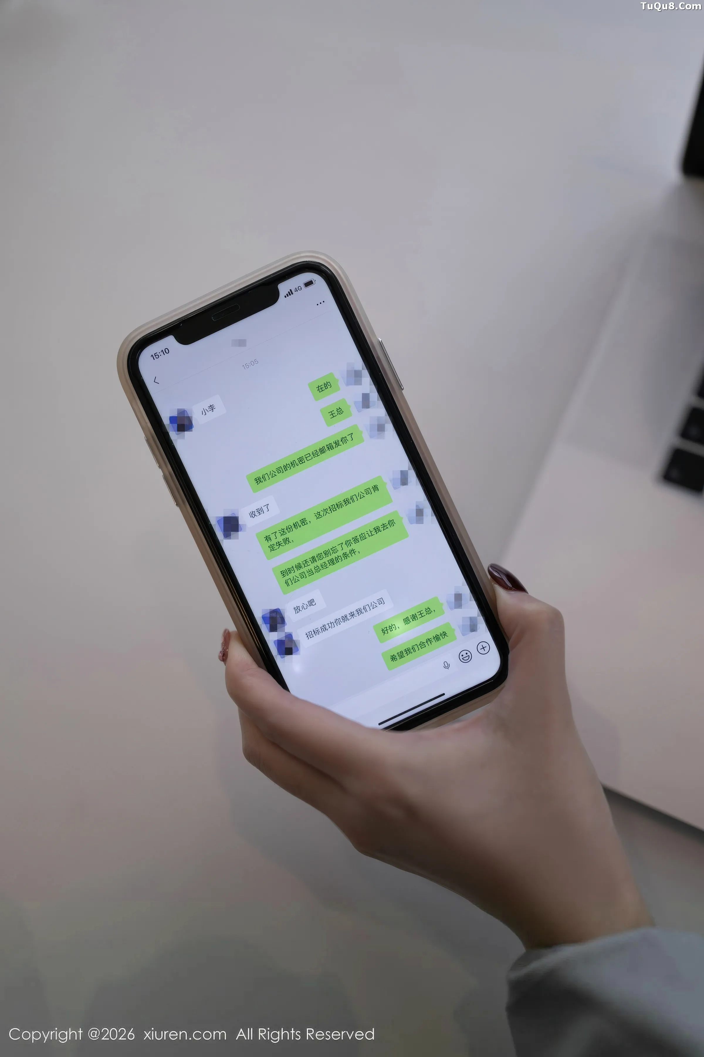   [XiuRen]高清写真图 2026.01.28 No.11285 杏子Yada 性感OL服饰第5张图片