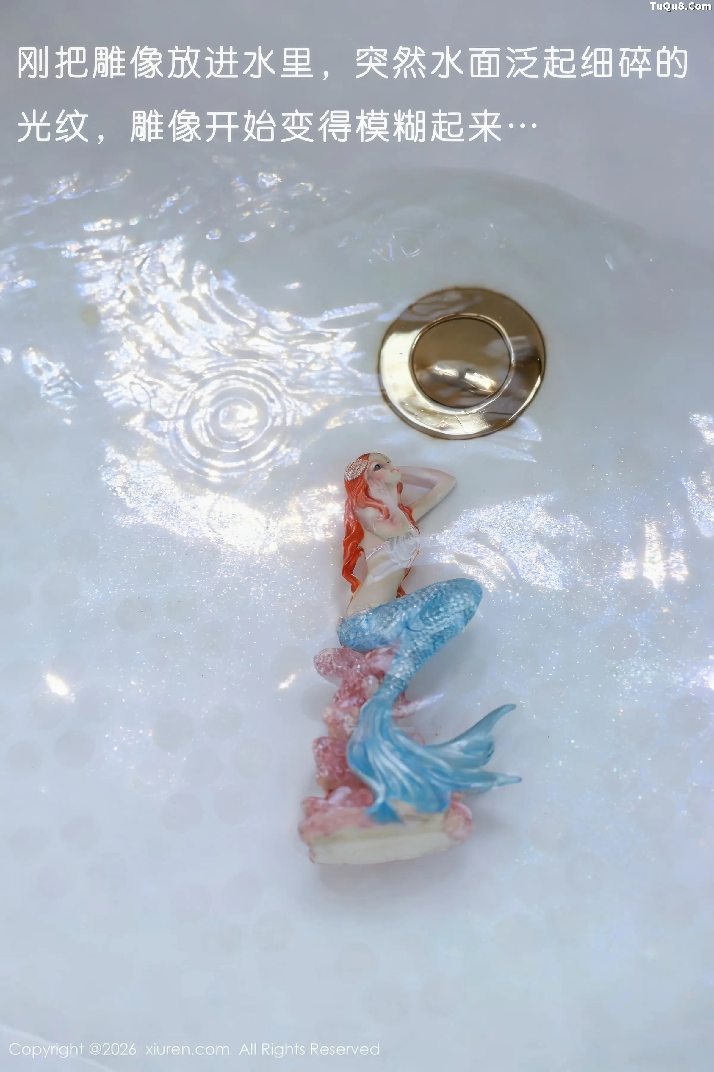   [XiuRen]高清写真图 2026.01.30 No.11298 小薯条nienie 性感情趣服饰第3张图片