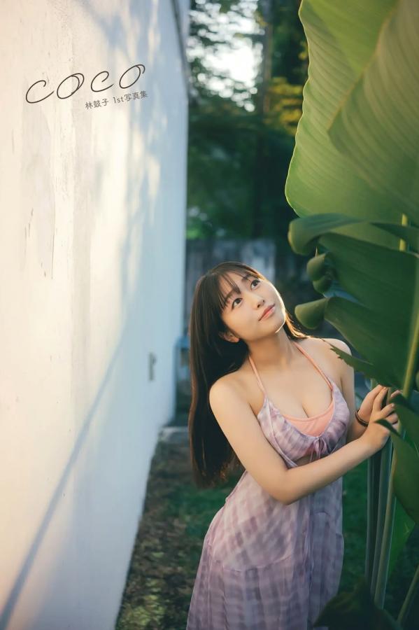   《林鼓子 - coco [141P]》日本女神清纯比基尼海边沙滩写真第2张图片
