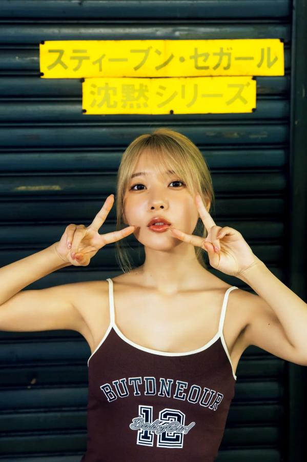   奥ゆい - ゆいゆい 日系性感内衣与街拍写真 [129P]第9张图片