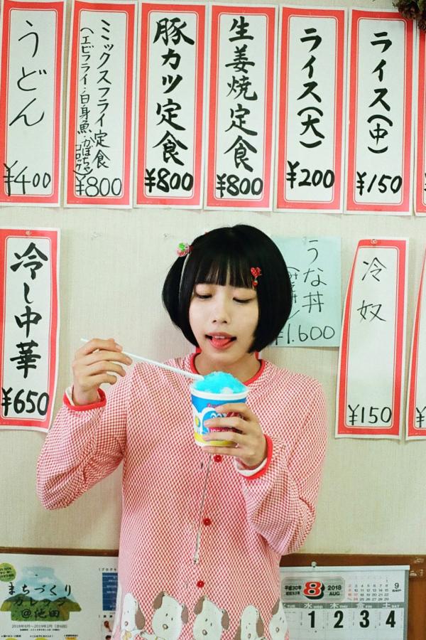    あの - ANOther【指宿編】[68P] 日本清纯少女指宿旅行写真 治愈系短发户外风第19张图片