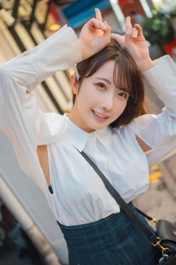    大河もも - こいびとカンケイ [258P] 日系清纯街拍家居女友感写真第29张图片