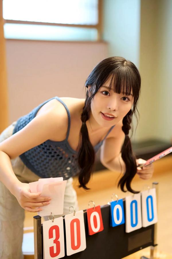   高鶴桃羽 - Pure Summer 纯真夏日泳池清凉性感比基尼写真 [71P]第33张图片
