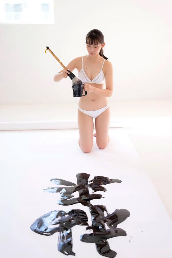   柚来しいな - ヤンマガアザーっす！[51P]第33张图片