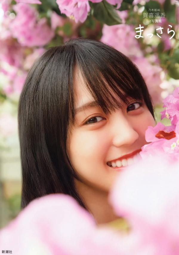    賀喜遥香 - まっさら [117P] 纯白比基尼海滩度假与都市清新街拍写真第1张图片