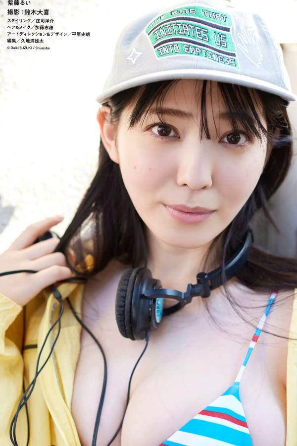   紫藤るい - せんせい、あのね。[58P] 日本日系性感家居泳装写真第52张图片