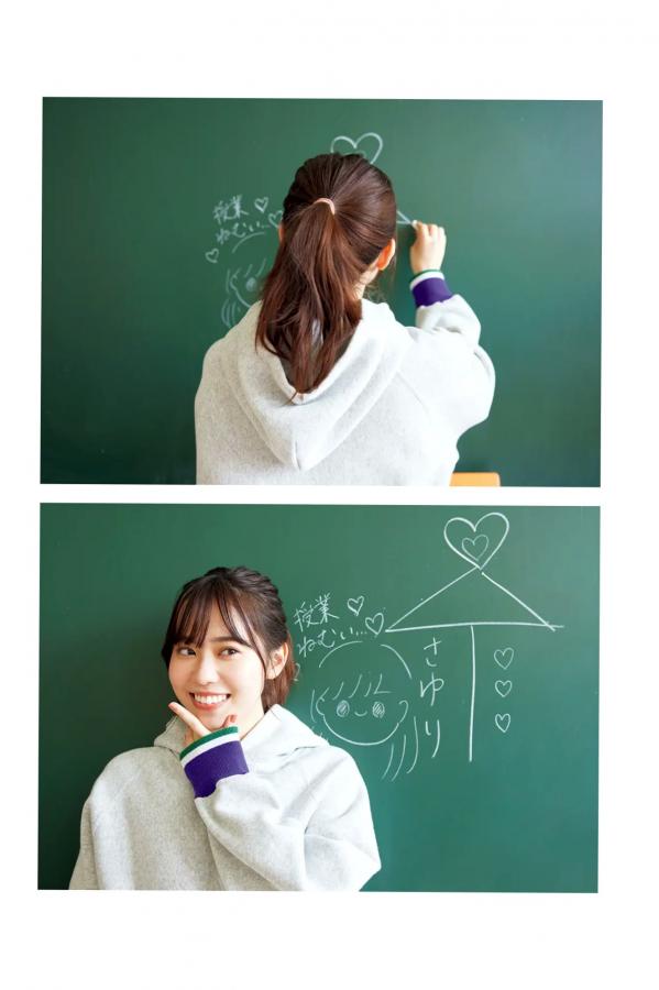    伊達さゆり写真集《あしあと》：清纯治愈系家居与沙滩戏水写真 [109P]第10张图片