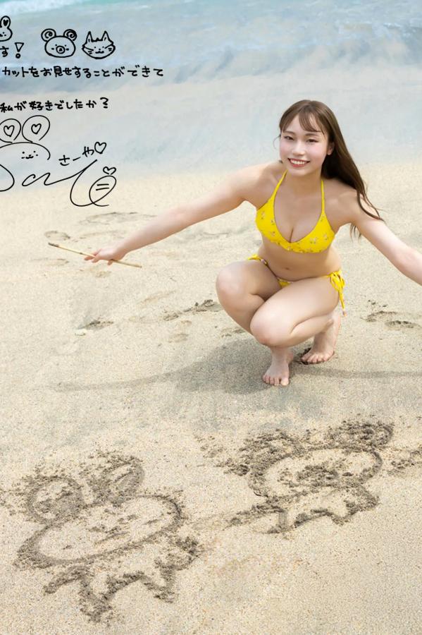   川越紗彩 - 阳光沙滩比基尼与浴室甜美内衣写真 [82P]第81张图片