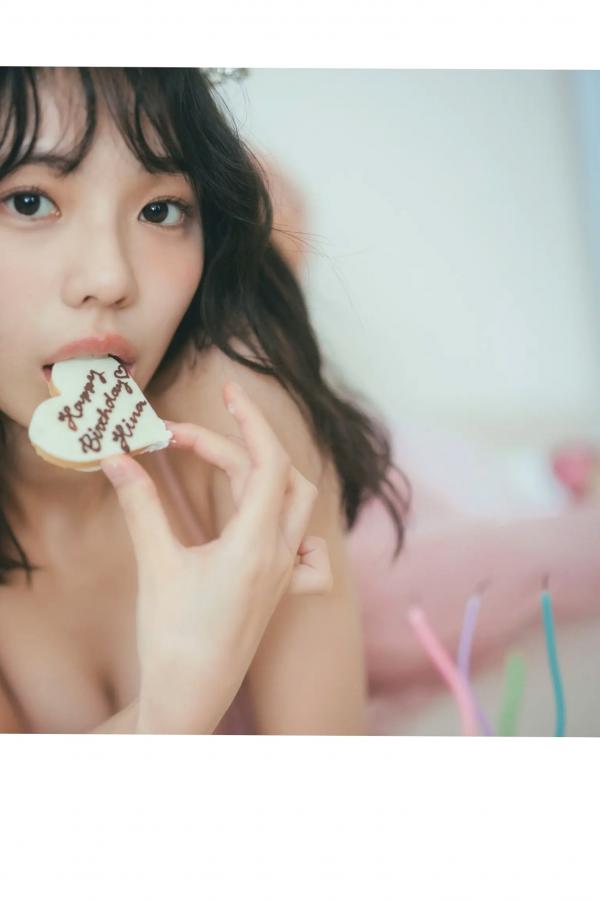    菊地姫奈 - Weekender 清新和服与治愈家居写真 [129P]第81张图片