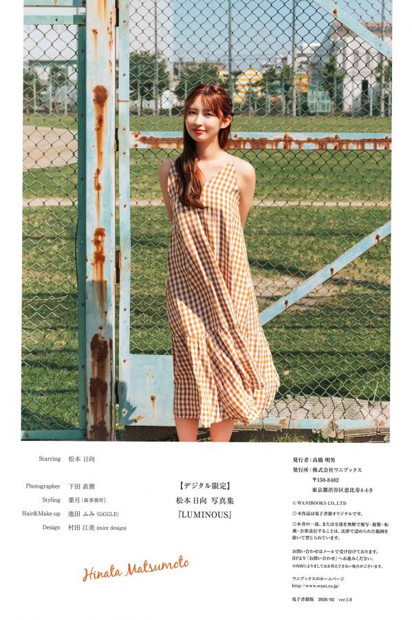   松本日向 - LUMINOUS [92P] 日本性感比基尼内衣私房写真第92张图片