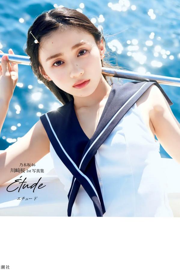    川﨑桜 - エチュード：清纯冰上芭蕾与泳池治愈写真第75张图片