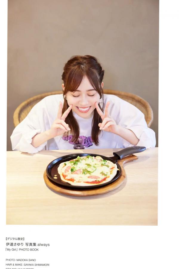   伊達さゆり - always「My Girl」清纯治愈系和服萌妹写真第57张图片