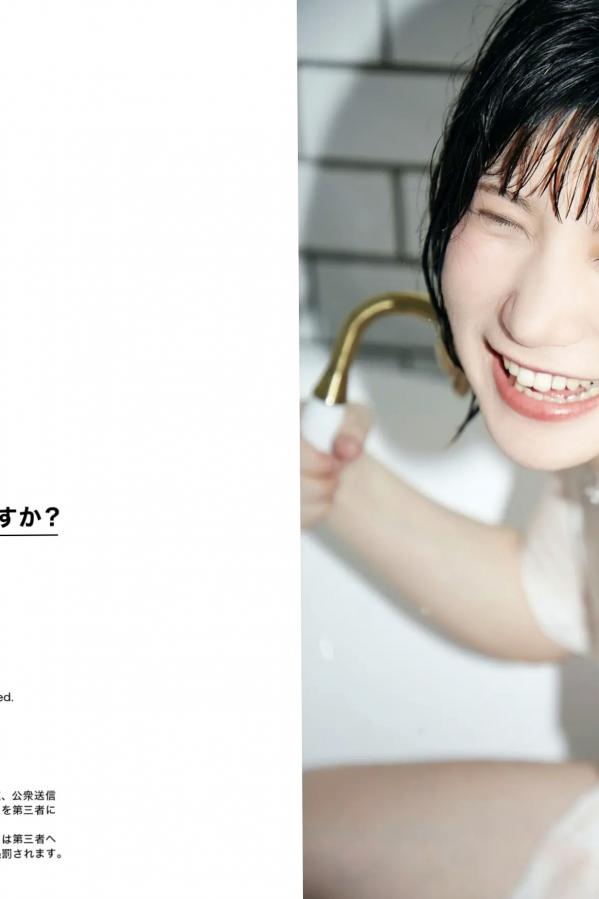   川村ゆい《看上去清纯吗？》日系家居大尺度性感内衣私房写真第42张图片