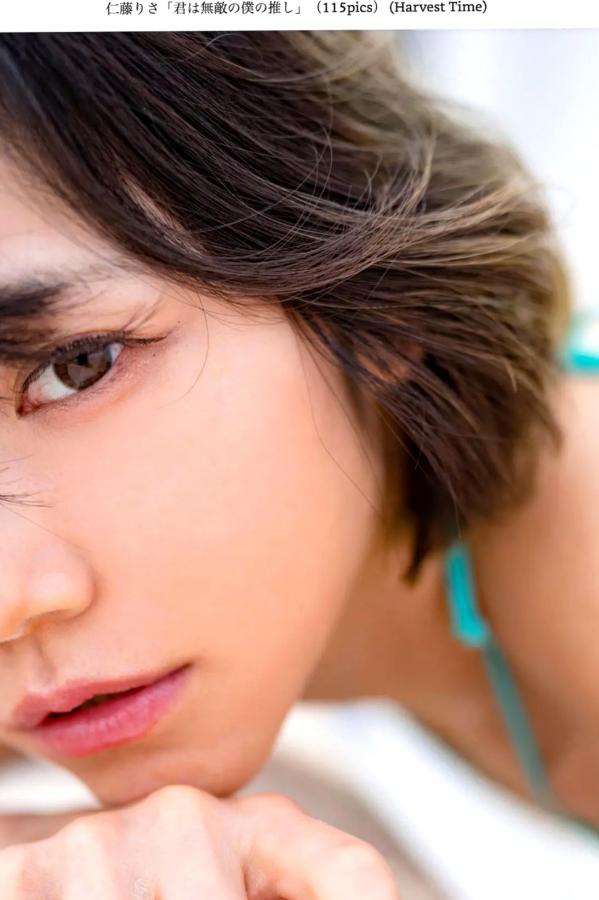   仁藤りさ - 君は無敵の僕の推し：户外湿身比基尼性感写真第7张图片