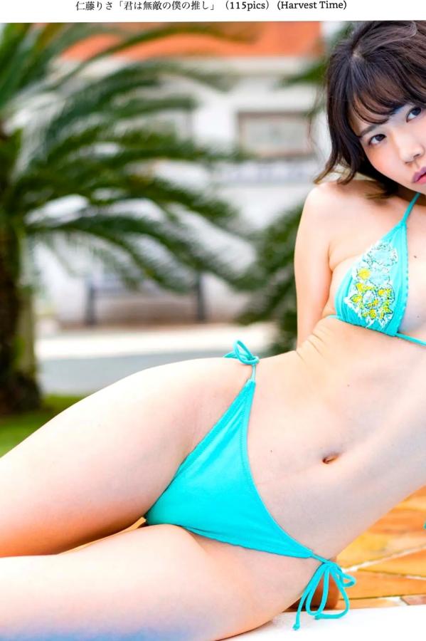   仁藤りさ - 君は無敵の僕の推し：户外湿身比基尼性感写真第24张图片