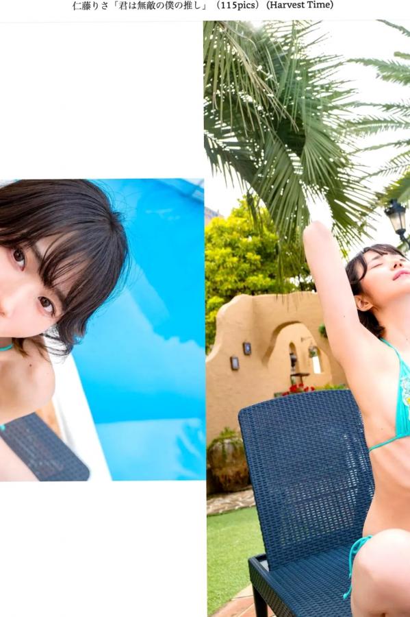   仁藤りさ - 君は無敵の僕の推し：户外湿身比基尼性感写真第30张图片