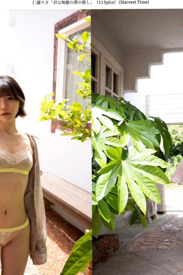   仁藤りさ - 君は無敵の僕の推し：户外湿身比基尼性感写真第40张图片