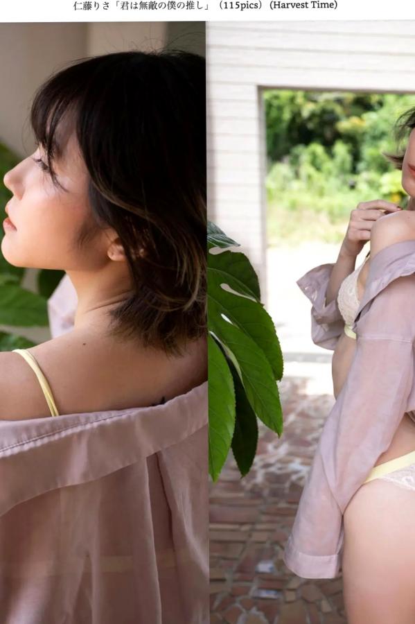   仁藤りさ - 君は無敵の僕の推し：户外湿身比基尼性感写真第41张图片