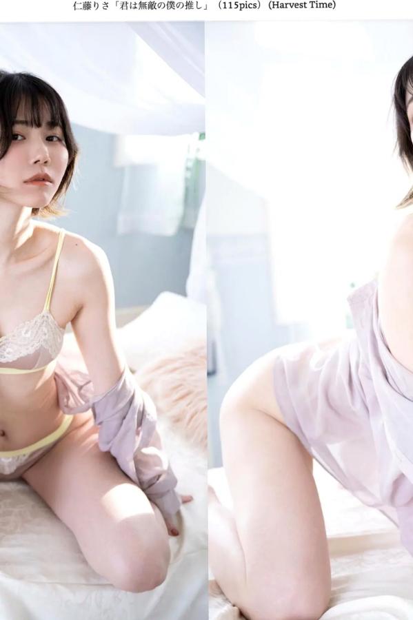   仁藤りさ - 君は無敵の僕の推し：户外湿身比基尼性感写真第44张图片