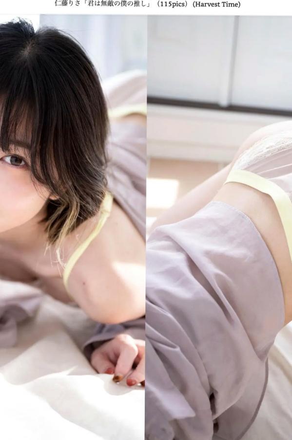   仁藤りさ - 君は無敵の僕の推し：户外湿身比基尼性感写真第48张图片