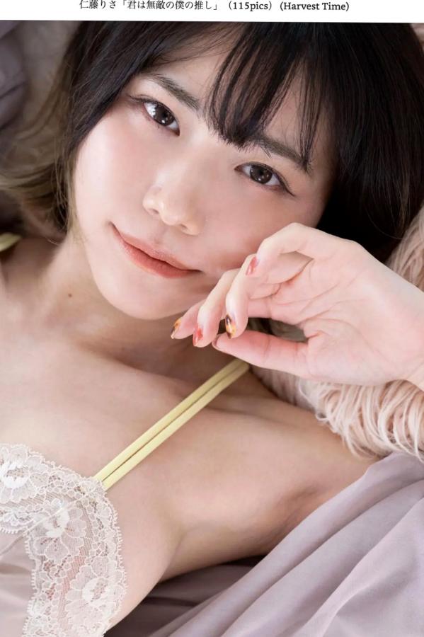   仁藤りさ - 君は無敵の僕の推し：户外湿身比基尼性感写真第52张图片