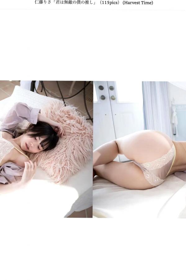   仁藤りさ - 君は無敵の僕の推し：户外湿身比基尼性感写真第60张图片