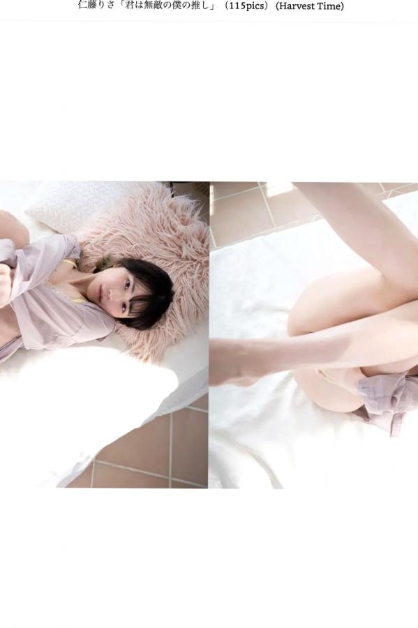   仁藤りさ - 君は無敵の僕の推し：户外湿身比基尼性感写真第62张图片