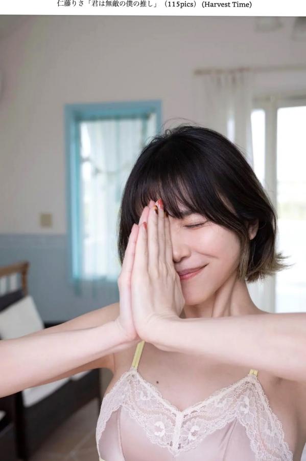   仁藤りさ - 君は無敵の僕の推し：户外湿身比基尼性感写真第64张图片
